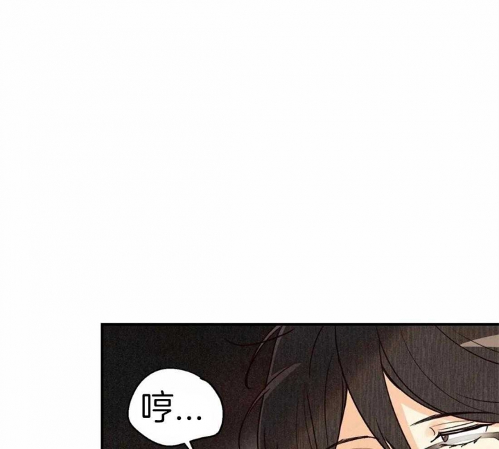 《偏偏》漫画最新章节第47话免费下拉式在线观看章节第【12】张图片