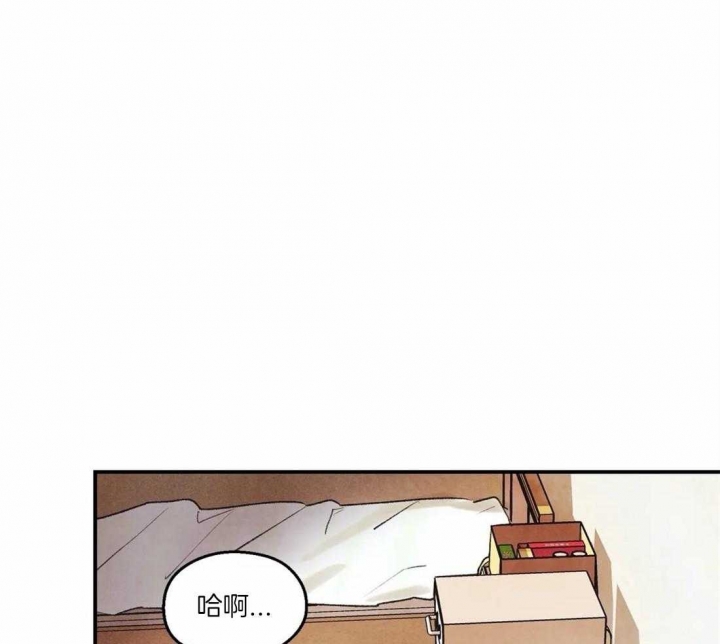 《偏偏》漫画最新章节第72话免费下拉式在线观看章节第【13】张图片