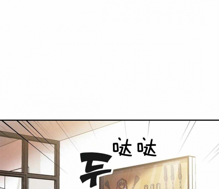 《偏偏》漫画最新章节第52话免费下拉式在线观看章节第【16】张图片