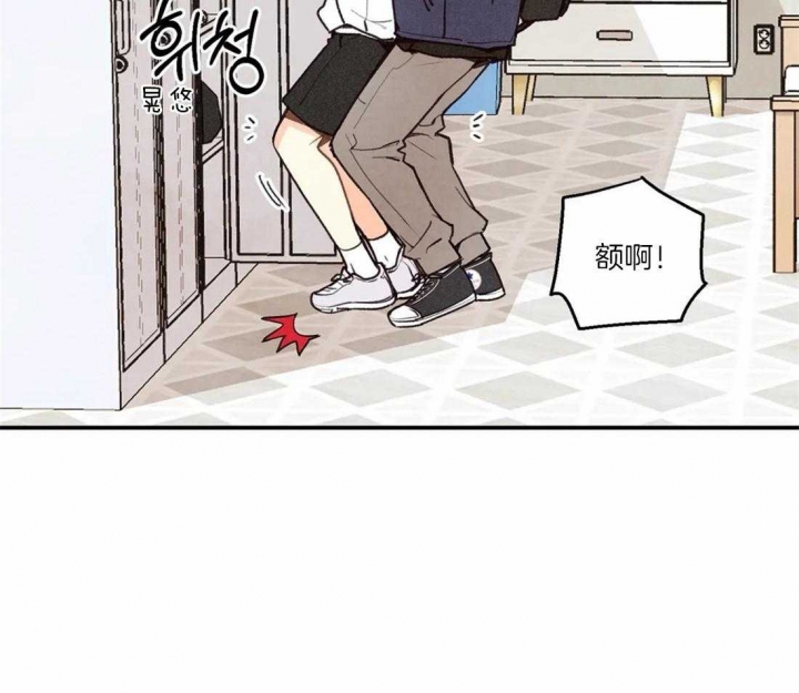 《偏偏》漫画最新章节第67话免费下拉式在线观看章节第【26】张图片