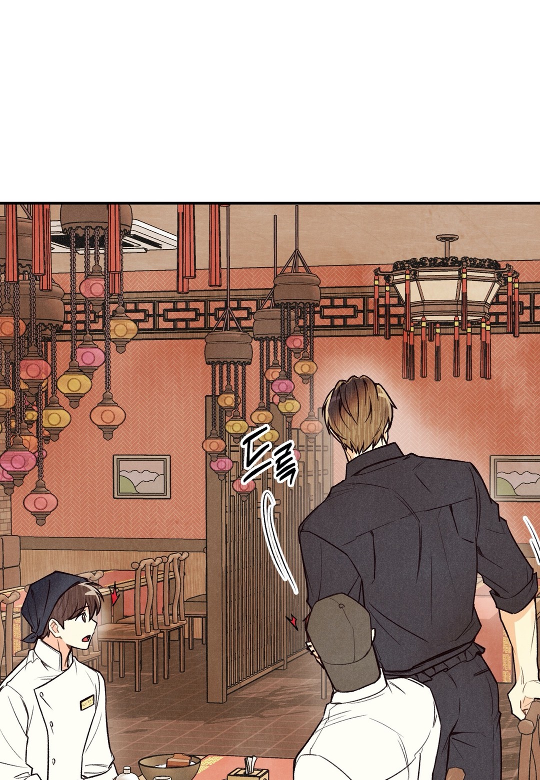 《偏偏》漫画最新章节第26话免费下拉式在线观看章节第【22】张图片