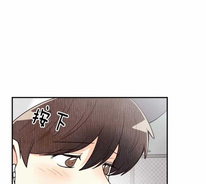 《偏偏》漫画最新章节第65话免费下拉式在线观看章节第【23】张图片