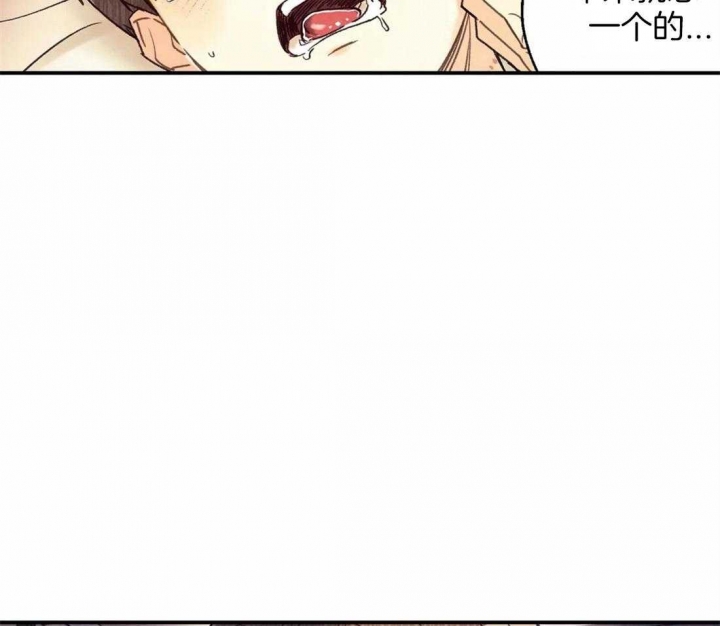 《偏偏》漫画最新章节第59话免费下拉式在线观看章节第【38】张图片