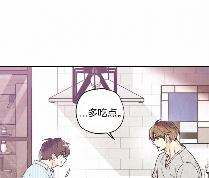 《偏偏》漫画最新章节第54话免费下拉式在线观看章节第【35】张图片