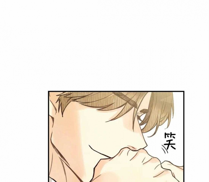 《偏偏》漫画最新章节第51话免费下拉式在线观看章节第【21】张图片