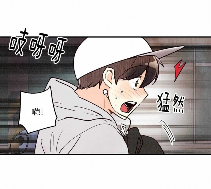 《偏偏》漫画最新章节第66话免费下拉式在线观看章节第【23】张图片