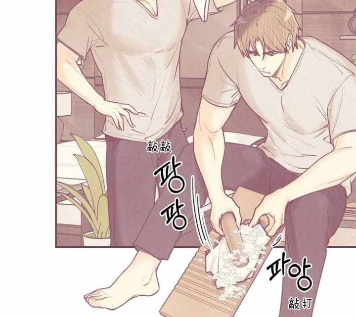 《偏偏》漫画最新章节第69话免费下拉式在线观看章节第【32】张图片