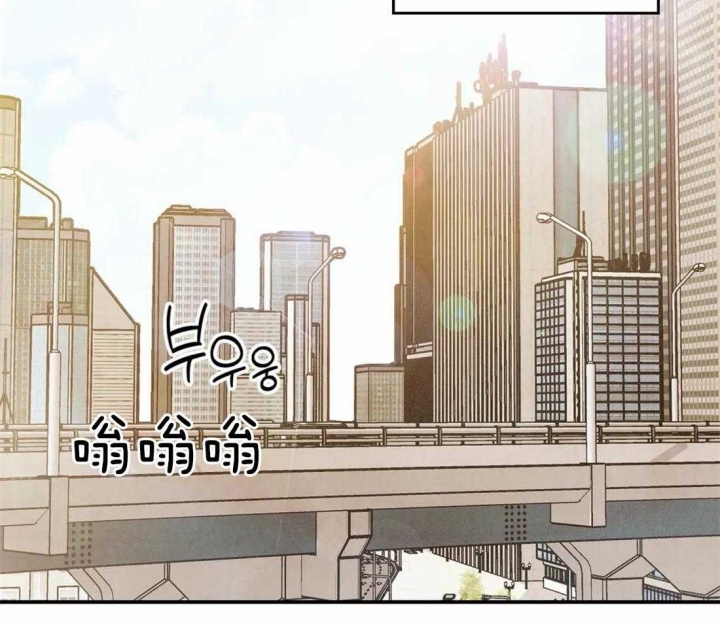 《偏偏》漫画最新章节第51话免费下拉式在线观看章节第【30】张图片