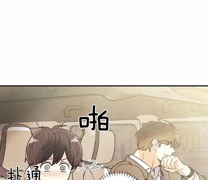 《偏偏》漫画最新章节第51话免费下拉式在线观看章节第【27】张图片