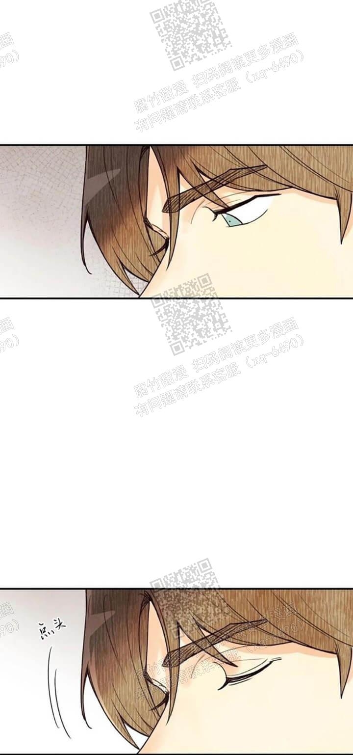 《偏偏》漫画最新章节第79话免费下拉式在线观看章节第【27】张图片