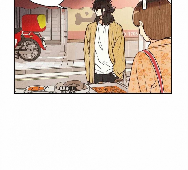 《偏偏》漫画最新章节第47话免费下拉式在线观看章节第【32】张图片