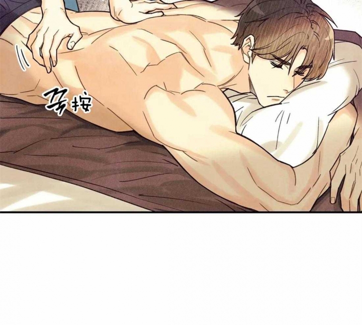 《偏偏》漫画最新章节第55话免费下拉式在线观看章节第【56】张图片