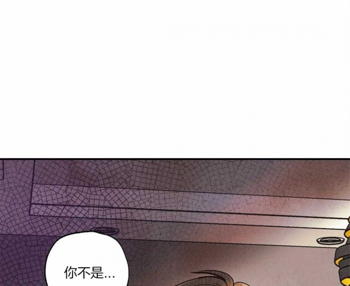 《偏偏》漫画最新章节第57话免费下拉式在线观看章节第【46】张图片