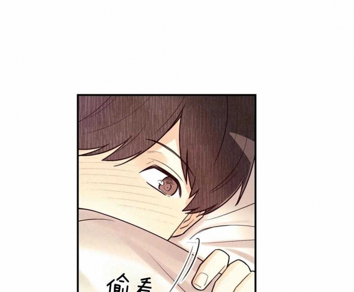 《偏偏》漫画最新章节第63话免费下拉式在线观看章节第【1】张图片