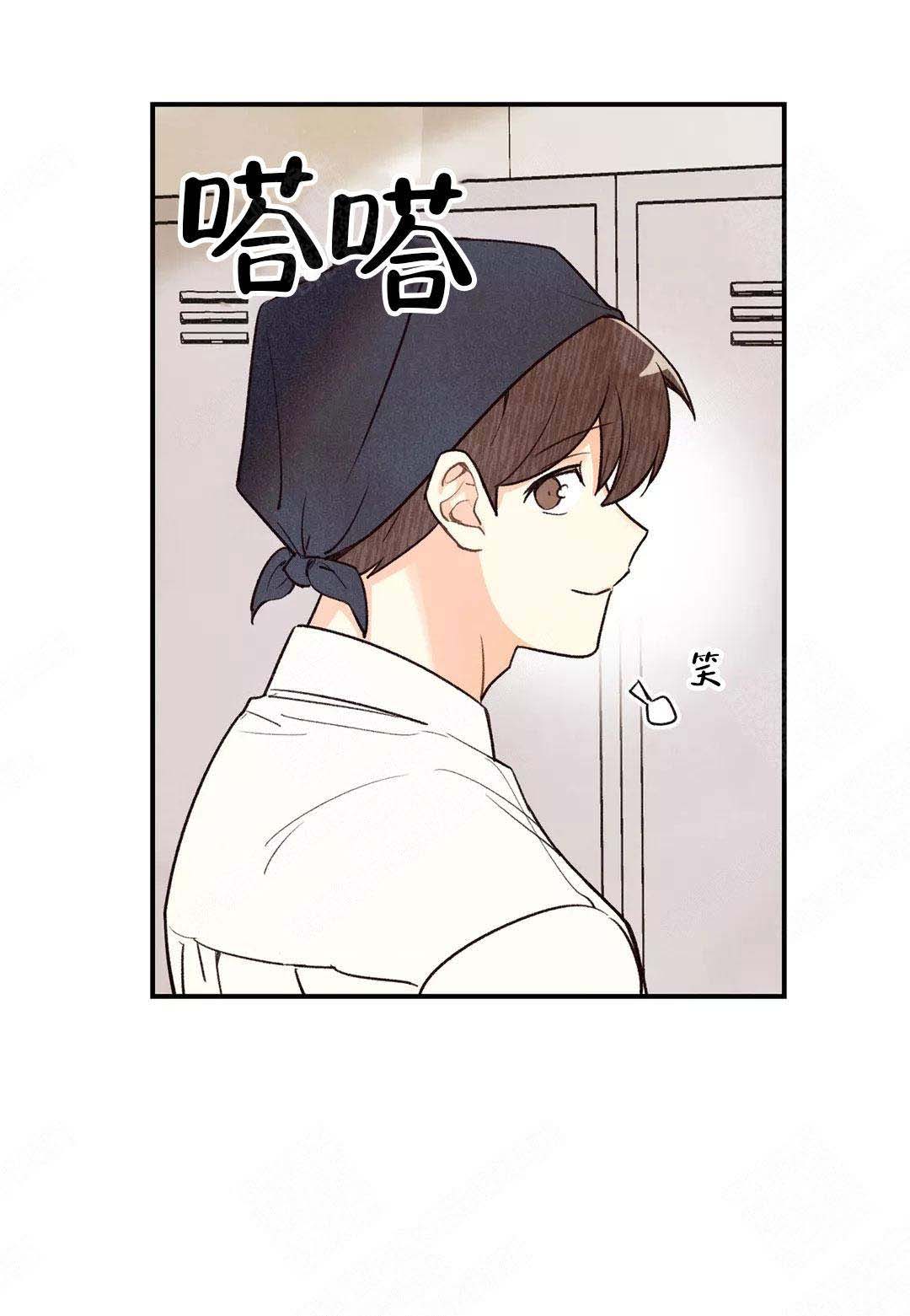 《偏偏》漫画最新章节第42话免费下拉式在线观看章节第【10】张图片