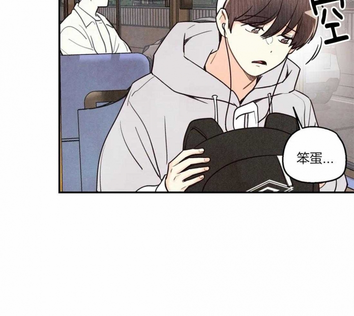 《偏偏》漫画最新章节第65话免费下拉式在线观看章节第【26】张图片