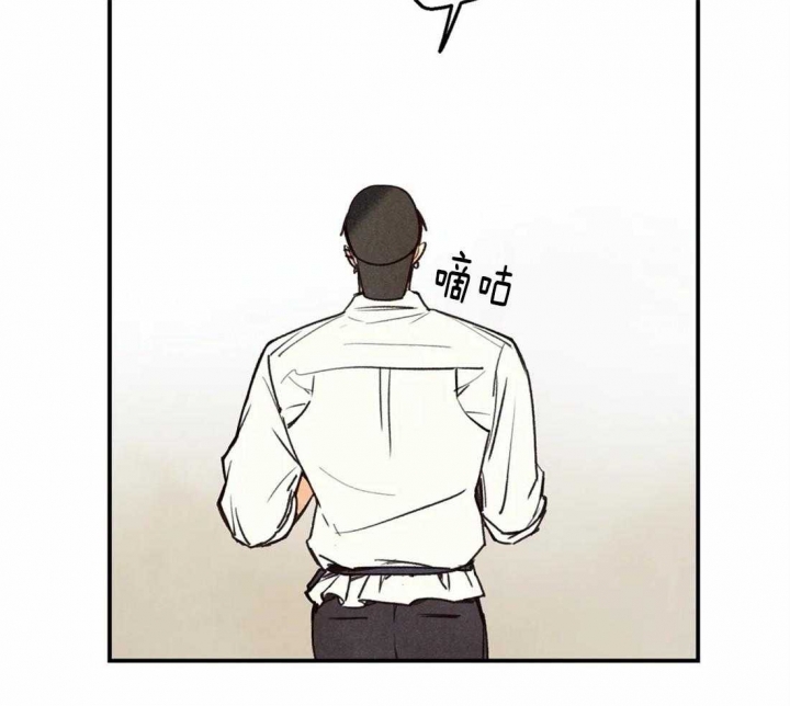 《偏偏》漫画最新章节第69话免费下拉式在线观看章节第【3】张图片