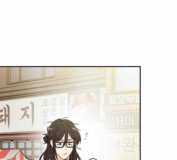 《偏偏》漫画最新章节第47话免费下拉式在线观看章节第【33】张图片