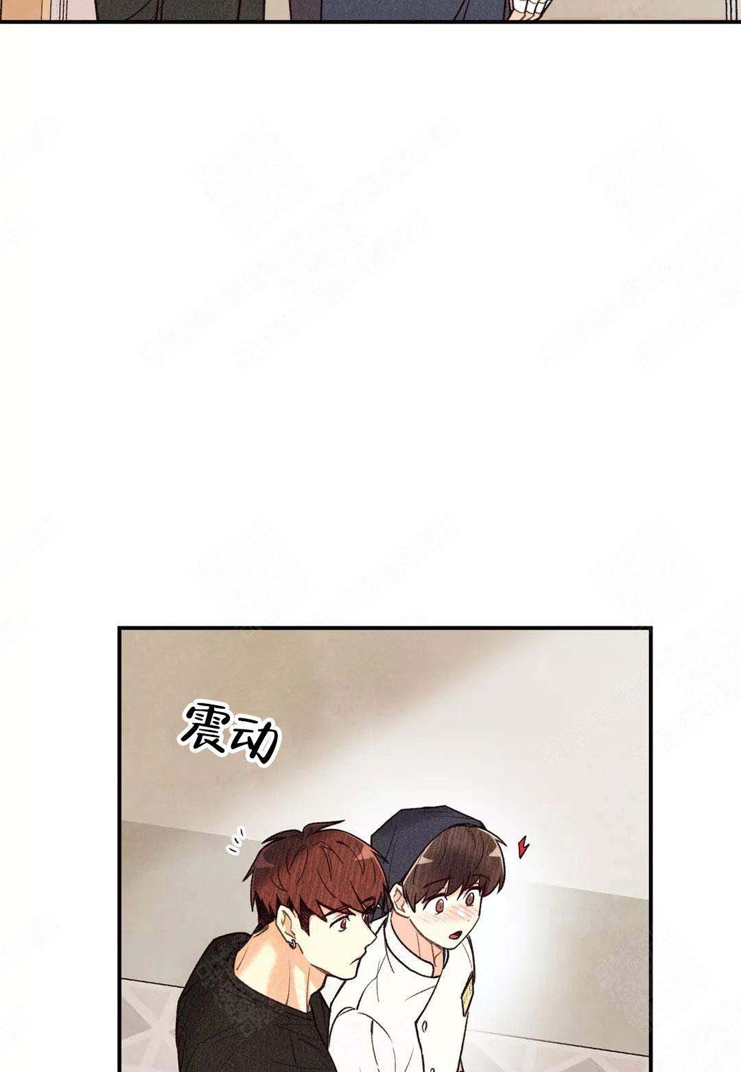 《偏偏》漫画最新章节第43话免费下拉式在线观看章节第【15】张图片