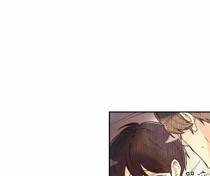 《偏偏》漫画最新章节第59话免费下拉式在线观看章节第【40】张图片