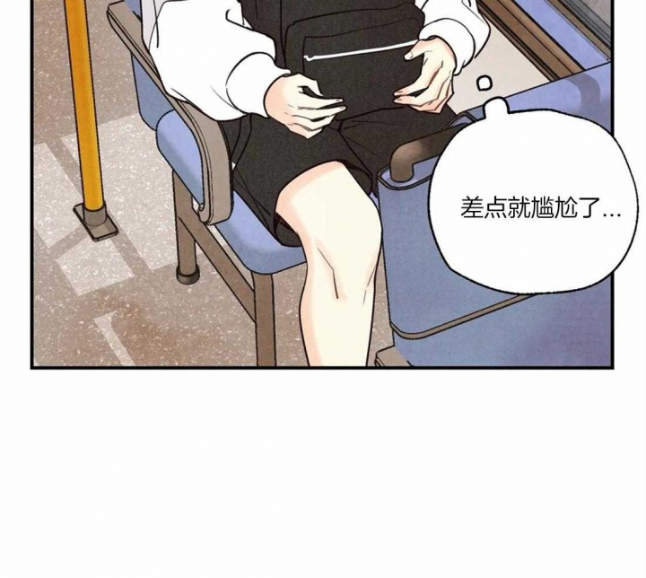 《偏偏》漫画最新章节第65话免费下拉式在线观看章节第【22】张图片