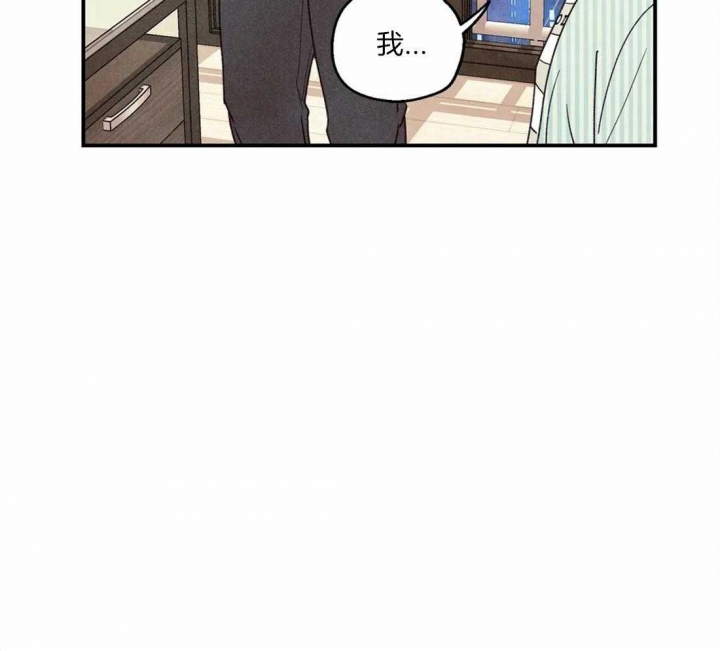 《偏偏》漫画最新章节第55话免费下拉式在线观看章节第【22】张图片