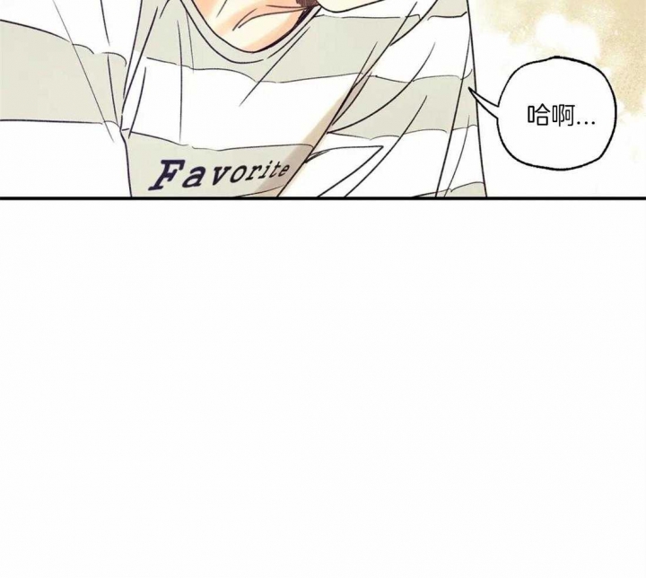 《偏偏》漫画最新章节第56话免费下拉式在线观看章节第【22】张图片