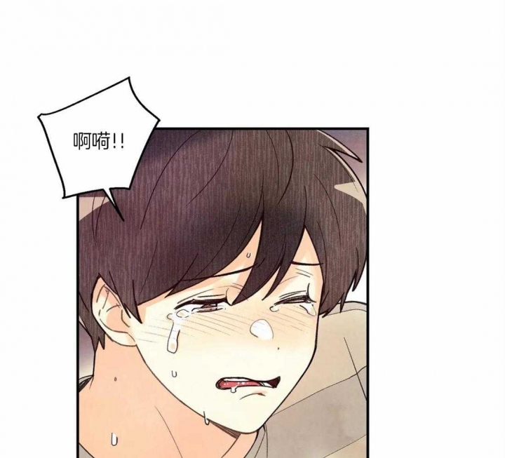 《偏偏》漫画最新章节第57话免费下拉式在线观看章节第【24】张图片