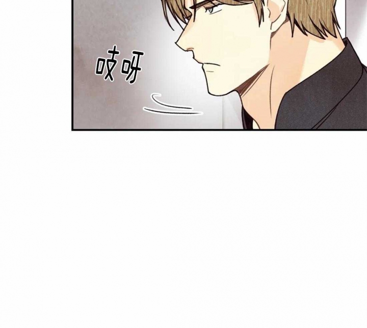 《偏偏》漫画最新章节第69话免费下拉式在线观看章节第【7】张图片