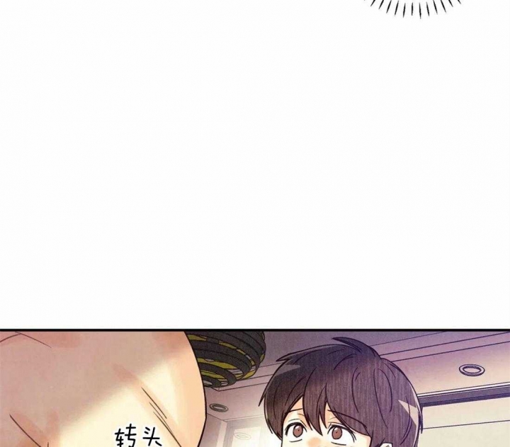 《偏偏》漫画最新章节第56话免费下拉式在线观看章节第【49】张图片