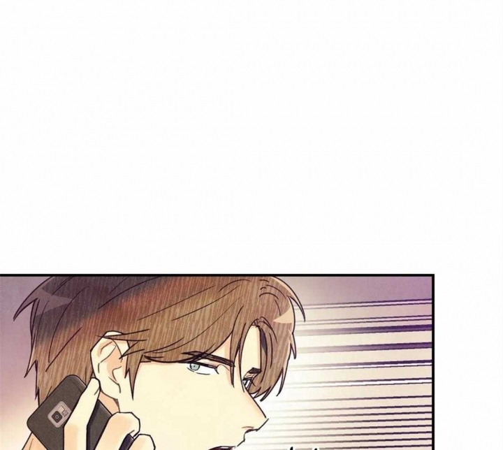 《偏偏》漫画最新章节第55话免费下拉式在线观看章节第【15】张图片