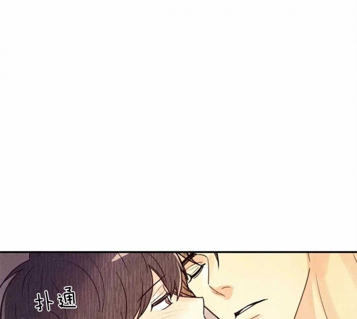 《偏偏》漫画最新章节第63话免费下拉式在线观看章节第【20】张图片