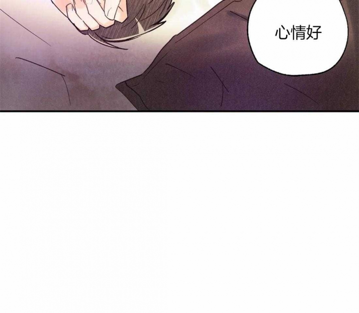 《偏偏》漫画最新章节第59话免费下拉式在线观看章节第【4】张图片