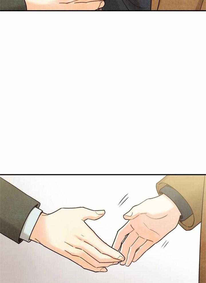 《偏偏》漫画最新章节第154话免费下拉式在线观看章节第【9】张图片