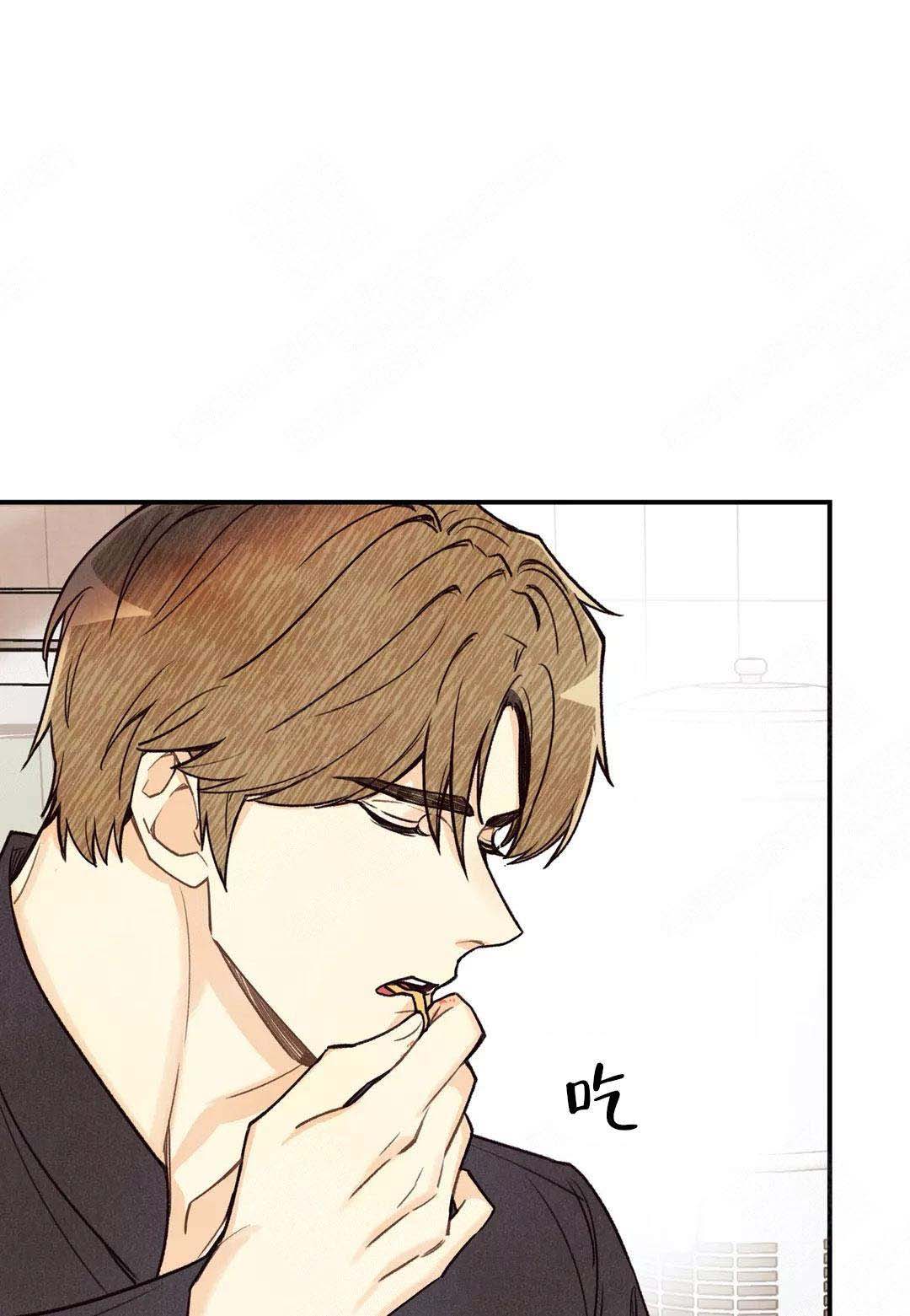 《偏偏》漫画最新章节第38话免费下拉式在线观看章节第【36】张图片