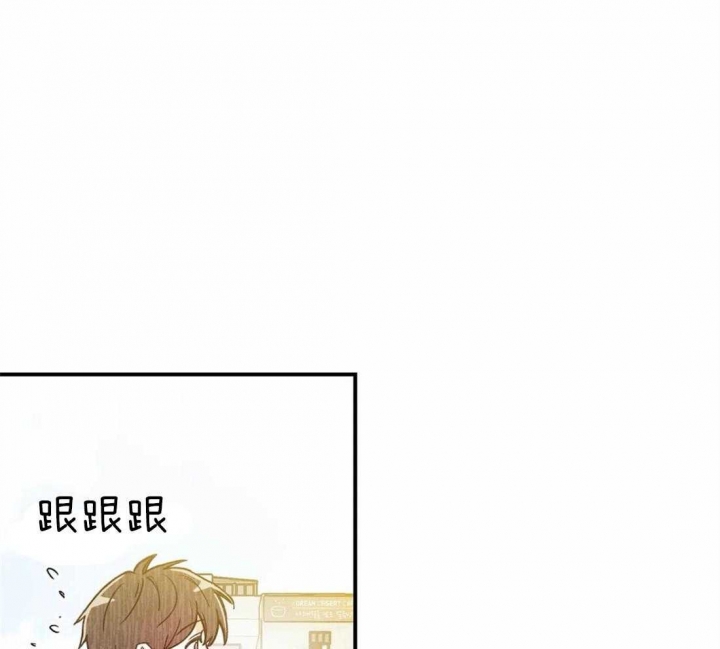 《偏偏》漫画最新章节第49话免费下拉式在线观看章节第【29】张图片