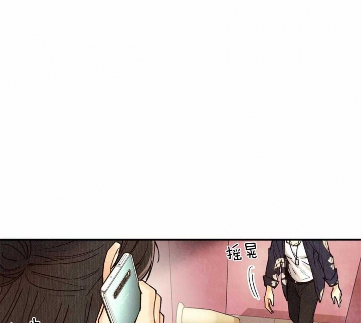 《偏偏》漫画最新章节第60话免费下拉式在线观看章节第【21】张图片