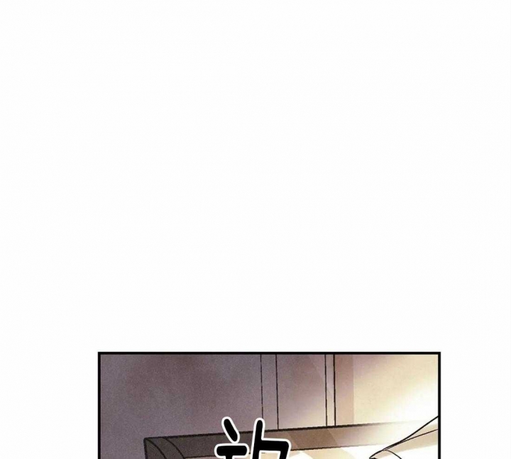 《偏偏》漫画最新章节第64话免费下拉式在线观看章节第【16】张图片