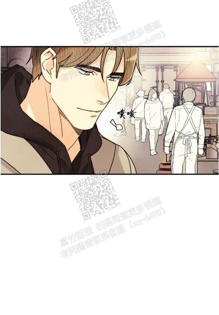 《偏偏》漫画最新章节第100话免费下拉式在线观看章节第【11】张图片