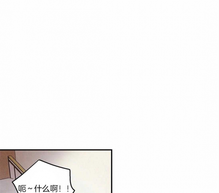 《偏偏》漫画最新章节第72话免费下拉式在线观看章节第【31】张图片