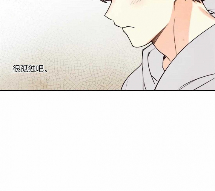 《偏偏》漫画最新章节第67话免费下拉式在线观看章节第【20】张图片