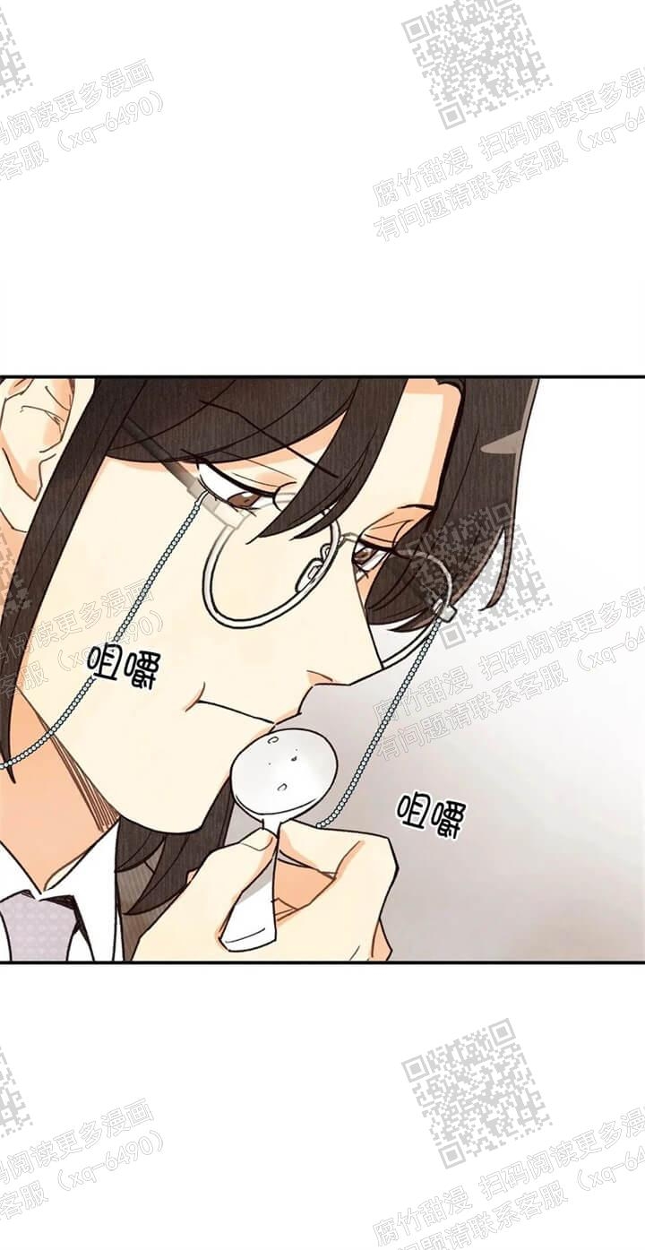 《偏偏》漫画最新章节第110话免费下拉式在线观看章节第【16】张图片