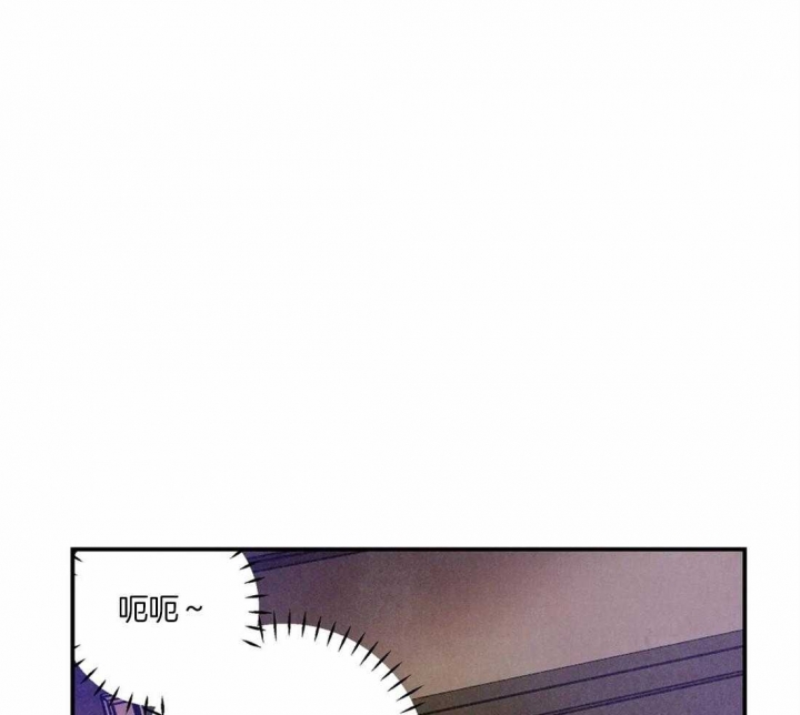 《偏偏》漫画最新章节第56话免费下拉式在线观看章节第【27】张图片