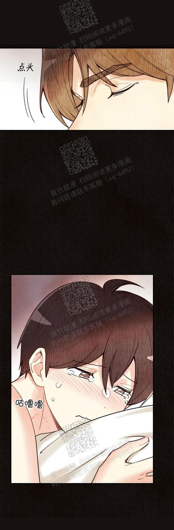 《偏偏》漫画最新章节第92话免费下拉式在线观看章节第【16】张图片