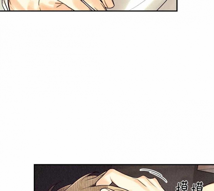 《偏偏》漫画最新章节第63话免费下拉式在线观看章节第【9】张图片