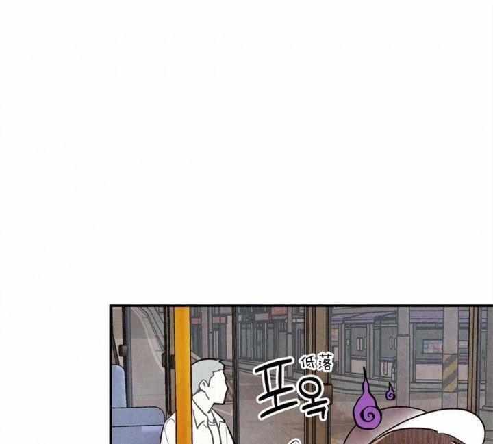 《偏偏》漫画最新章节第65话免费下拉式在线观看章节第【41】张图片