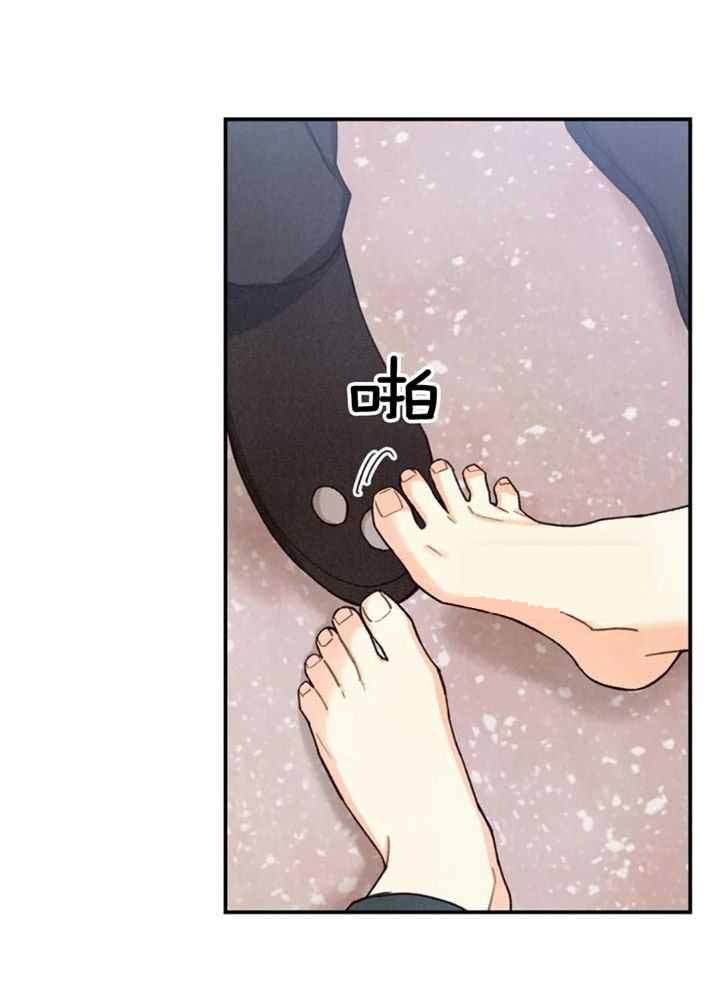 《偏偏》漫画最新章节第155话免费下拉式在线观看章节第【26】张图片