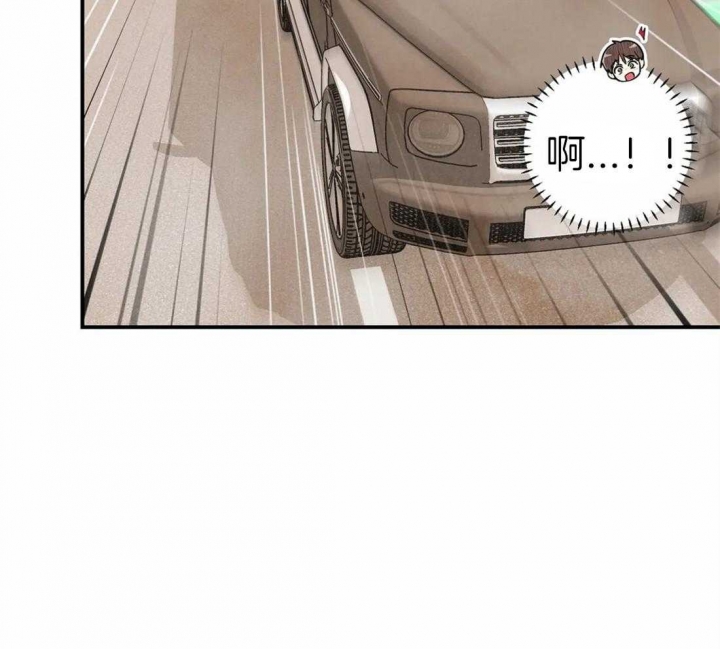 《偏偏》漫画最新章节第50话免费下拉式在线观看章节第【45】张图片