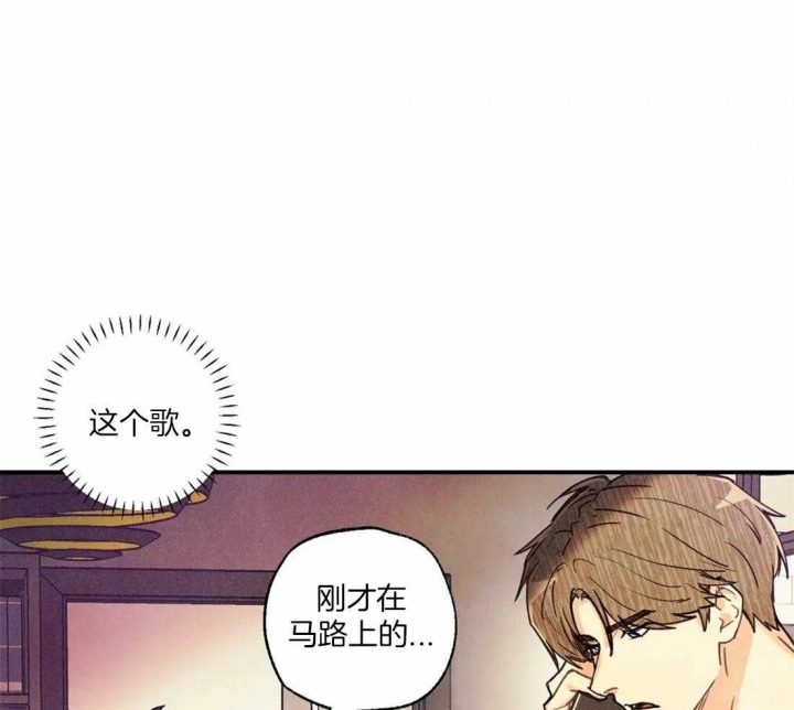 《偏偏》漫画最新章节第55话免费下拉式在线观看章节第【13】张图片