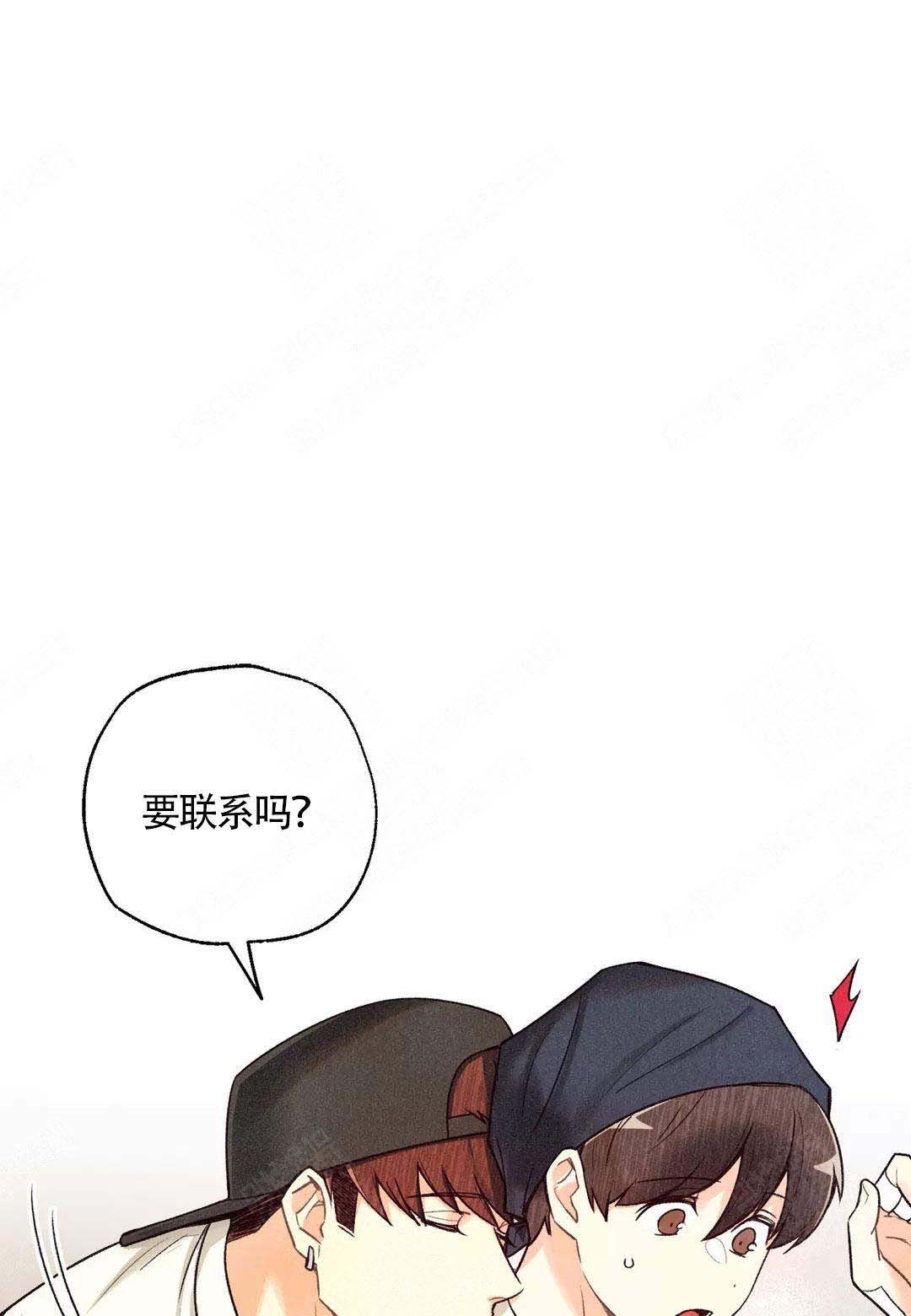 《偏偏》漫画最新章节第42话免费下拉式在线观看章节第【34】张图片